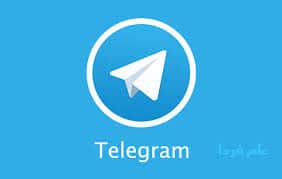 کانال تلگرام گرمایش از کف